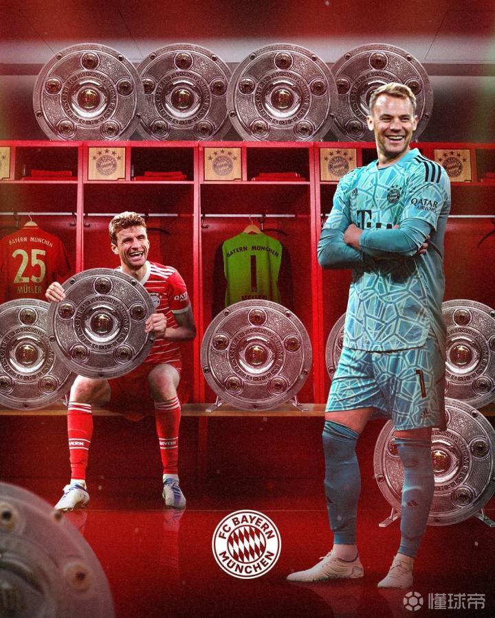华体会体育-拜仁轻取里昂，托马斯穆勒乌龙送礼德甲的简单介绍