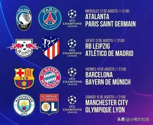 尤文战平阿森纳,卡瓦尼乌龙送礼足总杯 尤文战平阿森纳,卡瓦尼乌龙送礼足总杯