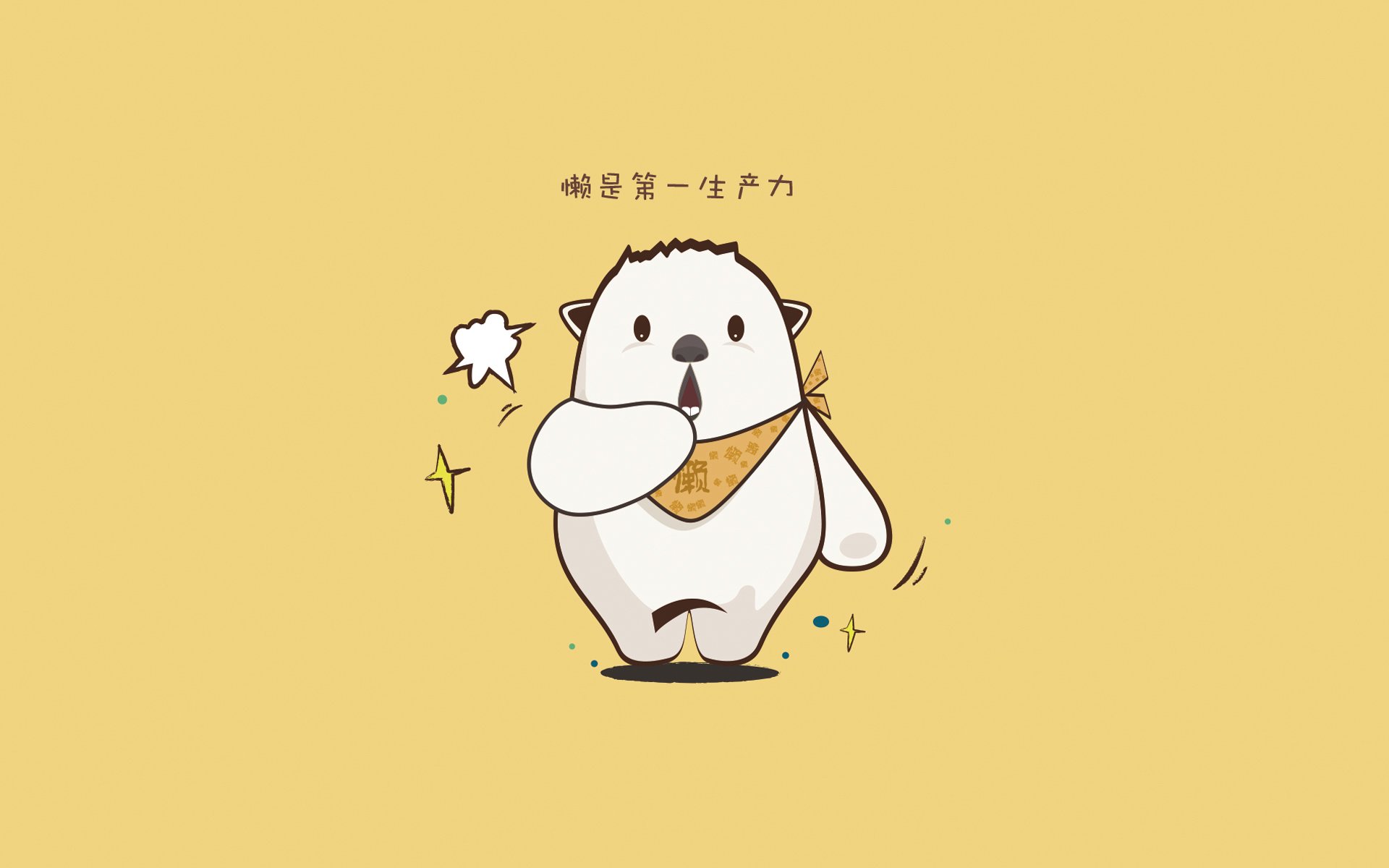 华体会登录-0.001秒与48分钟，竞技体育中的时间哲学