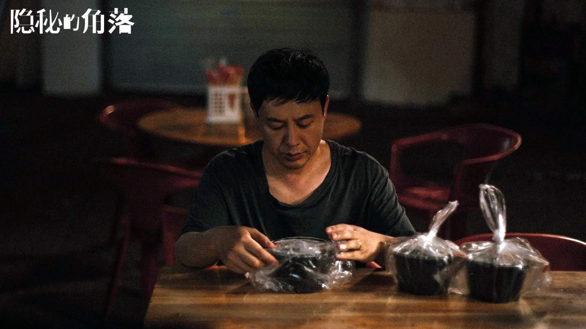 足球的剧本与篮球的反转，体育中唯一的确定性